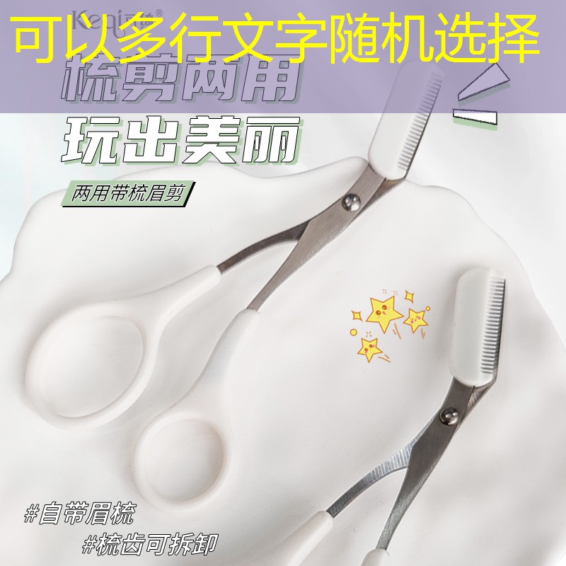 篮球如何挑选训练器材