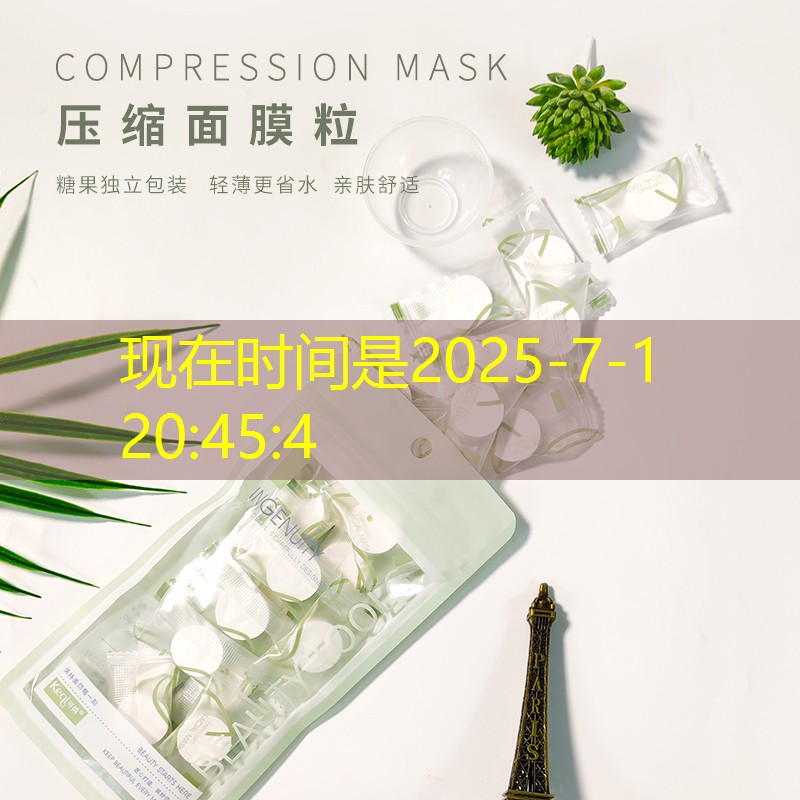 健身室内垫子怎么选择好