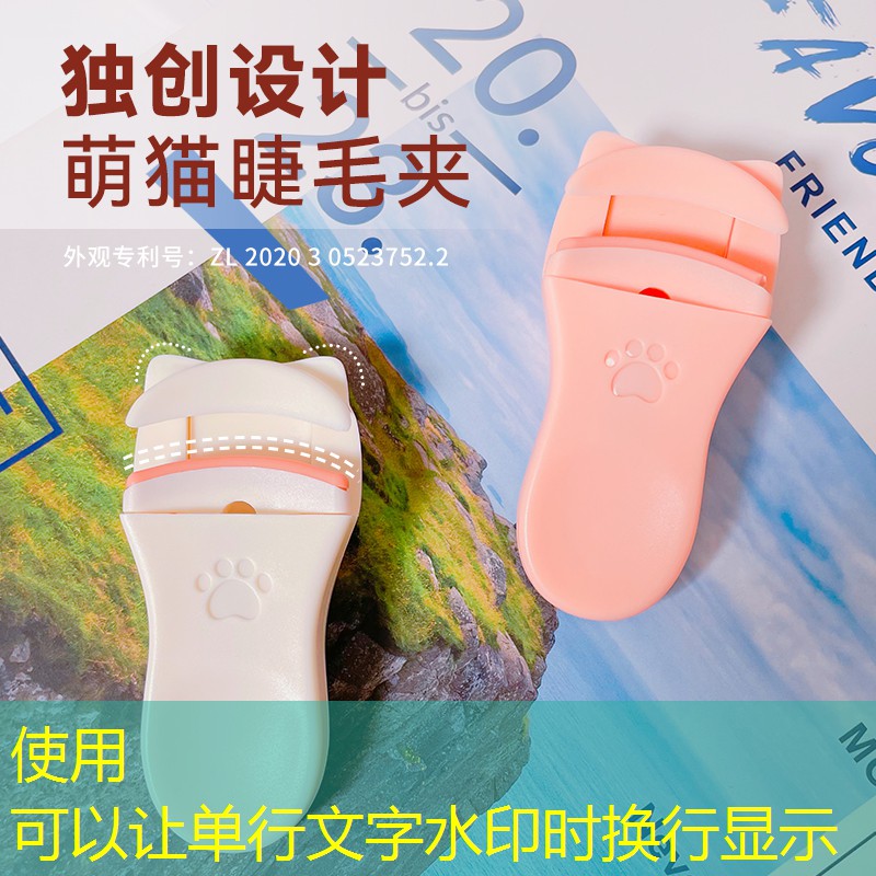 乒乓球台面起鼓了如何处理