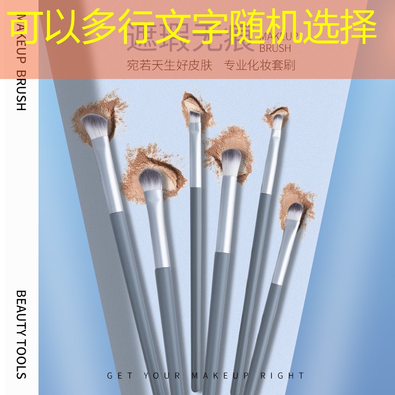 乒乓球台防水防晒膜哪种好