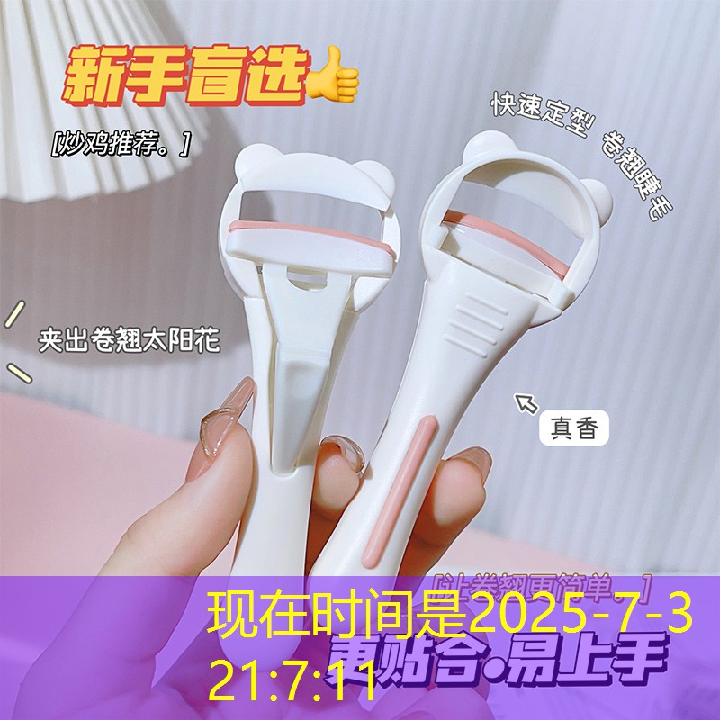 看单双杠的材质，你就能了解户外锻炼的高低水平！