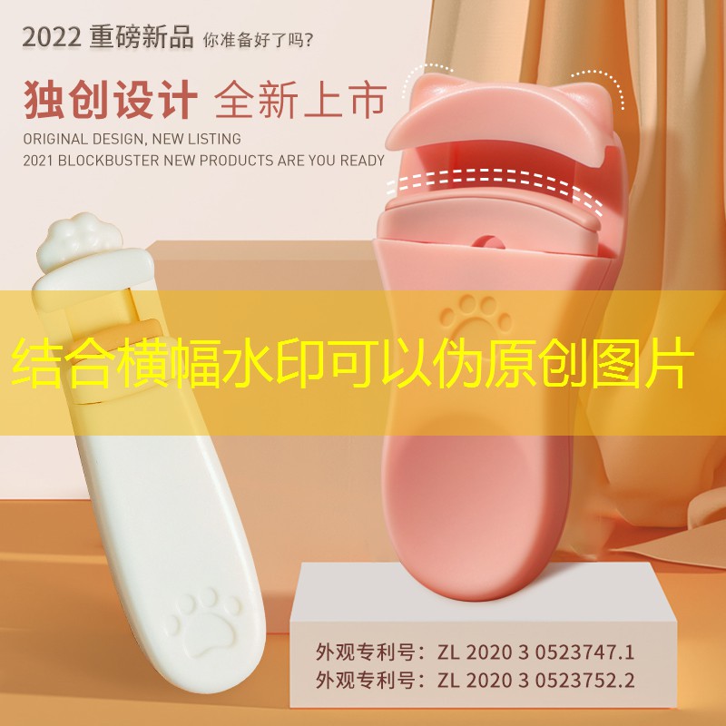 乒乓球台尺寸变过吗