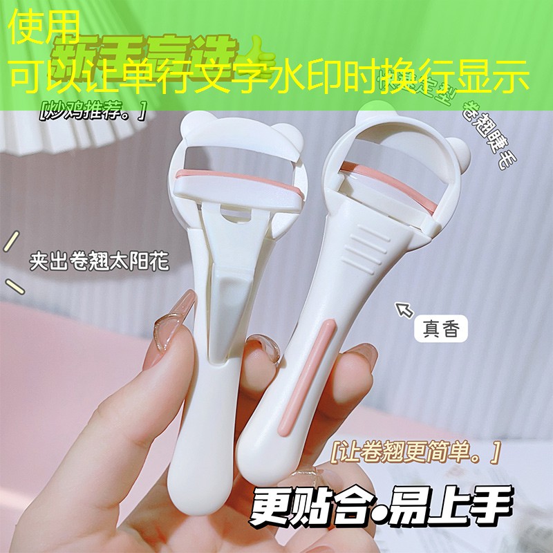 室内健身运动防摔垫有用吗