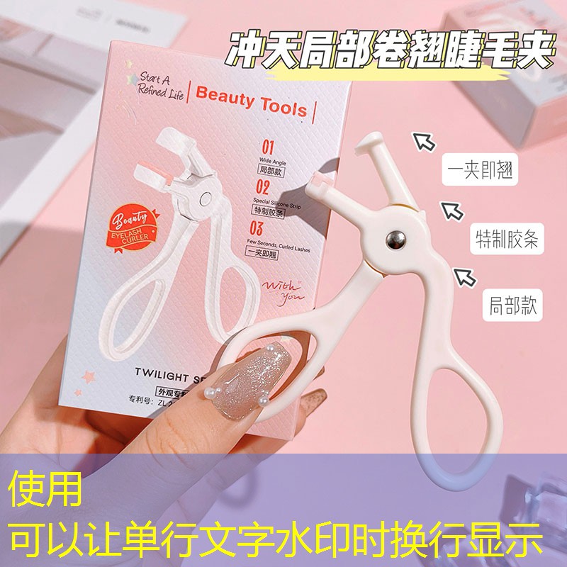 阳光征程 运动帽给您带来舒适体验