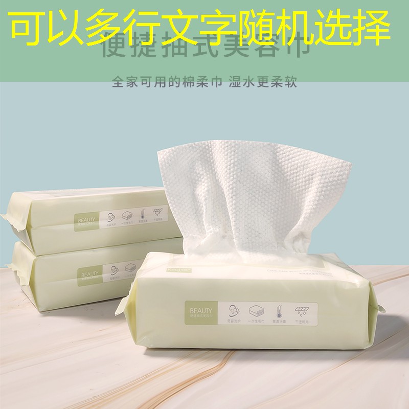 室内健身小腹动作