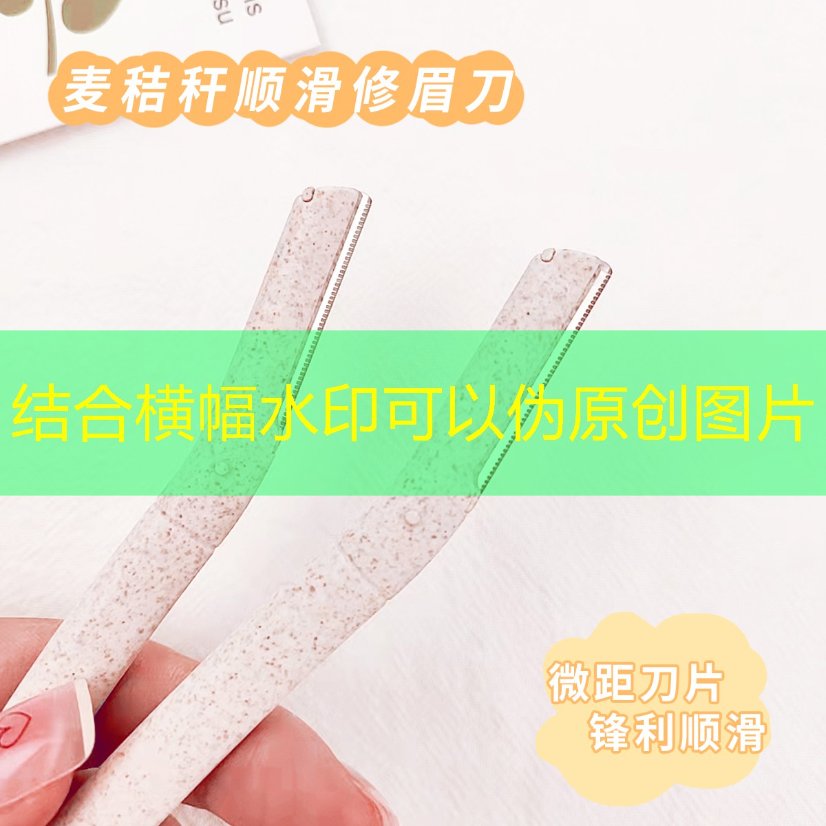 一套室内可以健身房的房子