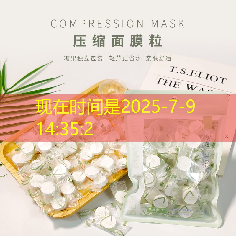 室内健身车可以长骑吗